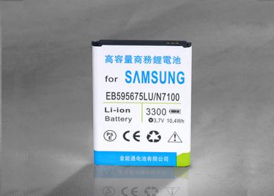 China Handy-Batterie-Ersatz 3100mAh Samsung für Samsungs-Galaxie Note2 N7100/Eb595675lu zu verkaufen