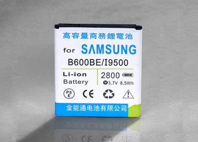 China Nachladen-Batterie für Batterie I9500 Sgh-M919 Sgh-M919V Sgh-N055 Shv-E300 Shv-E300k Samsungs-Galaxie-S4 zu verkaufen