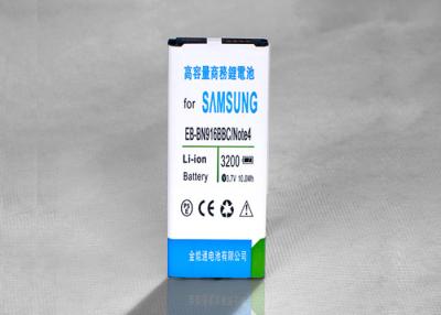 中国 2750mAh - Samsung ギャラクシー Note4 のための 3200mAh リチウム イオン取り替え電池 販売のため