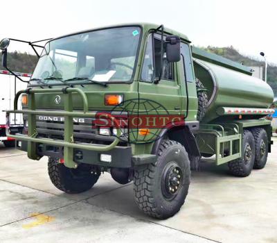 China Off Road Military Water Truck , Dongfeng CUMMINS Engine 6x6 Water Transport Truck for sale