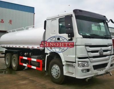 China 20000 - 25000 Liters HOWO Water Tanker Truck STEYR 290HP / 336HP Engine Power for sale