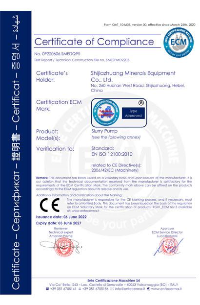 CE - Shijiazhuang Minerals Equipment Co. Ltd