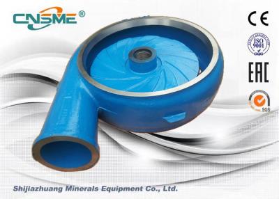 China Schlamm-Pumpen-Ersatzteile ASTM A532 G8110A05 umkleidende spiralförmige zentrifugale Zwischenlagen-10/8ST- zu verkaufen