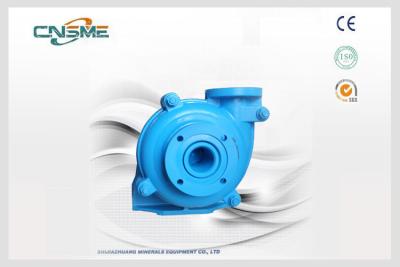 China 25B Hard Metal Heavy Duty Slurry Pump Small Slurry Pump With High Efficiency for sale