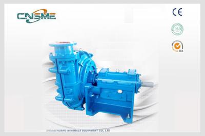 China Hard Metal Lined ZJ Slurry Pump , 200ZJ Severe Duty Horizontal Slurry Pumps for sale