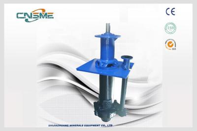 China Vertical Semi-Submersible Slurry Sump Pumps For Coal Washing for sale