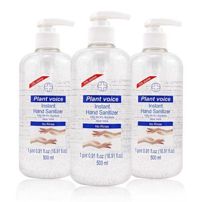 China gel anti-bacteriano portátil do Sanitizer 500ML que hidrata a cor clara descartável à venda