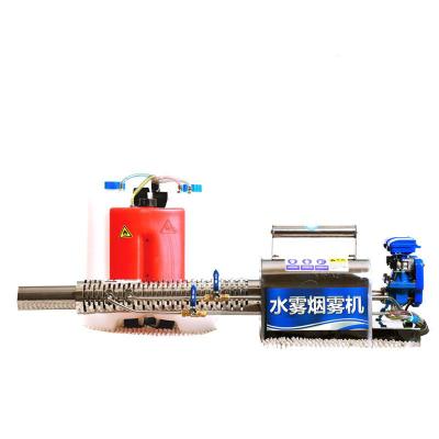 China Agricultural Fumigation Disinfectant Thermal Fogging Sprayer for sale