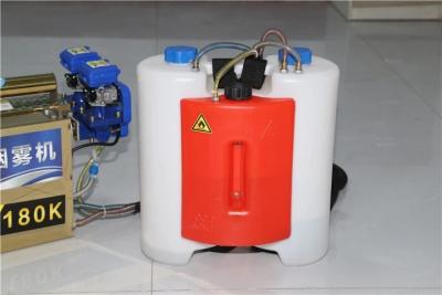 Κίνα 45L/H θερμική θολώνοντας μηχανή υποκαπνισμού SS γεωργική προς πώληση