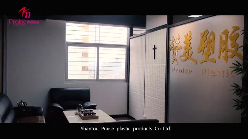 Verified China supplier - Shantou Praise Plastic Product Co., Ltd.