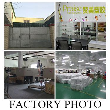 Verified China supplier - Shantou Praise Plastic Product Co., Ltd.