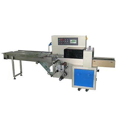 China Food Flow Package Food Pillow Packing Machine Small Horizontal Single Bag Hard Candy Pillow Packing Machine for sale