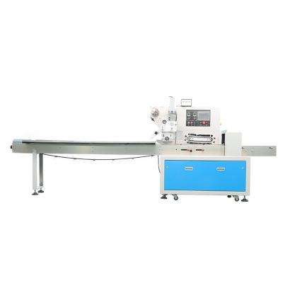 China Food Wrap Machine Automatic Flow Packing Machine Surgicalmask Pillow Bag Packing Machine for sale