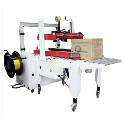 China Food Logistics Cartons Packing Strip Sealing Folding Sheets Binding Machine All-in-one Packing Machine for sale