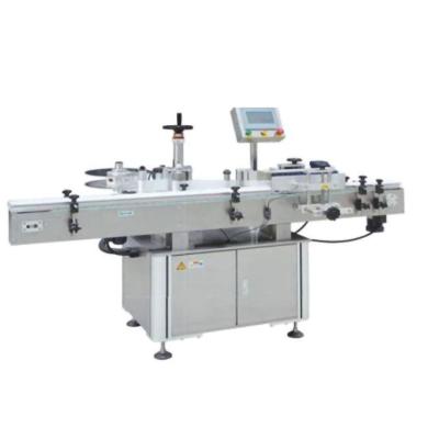 China food wine bottle labeling machine automatic labeling machine placing self adhesive labeling machine for sale