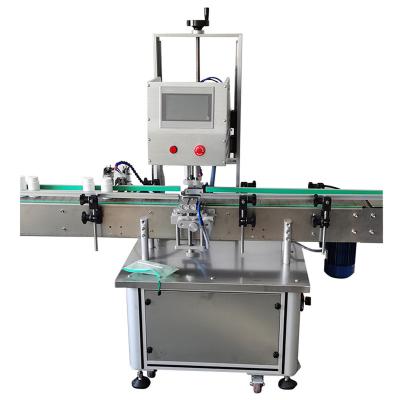 China Plastic Food Vitamin Chewing Gum Capsule Molding Machine Maker Capping Machine Food Twist for sale