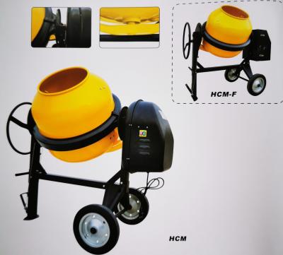 China 320L Electric Concrete Mixer Machine Precision Portable Concrete Mixer for sale