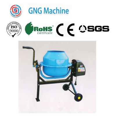 China 300W middelgrote Concrete Mixer ISO 9000 Bouw Mini Mixer Machine Te koop