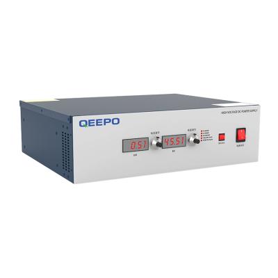 China hot sales qeepo QP-FDM 1200w + - 60KV blown electrostatic cast electret machine QP-FDM for sale