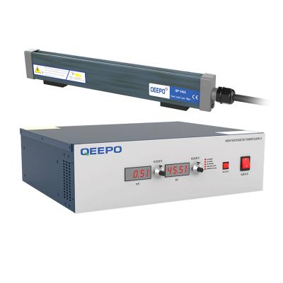 China High quality qeepo QP-FDP 60kv static electret for meltblown fabric equiments QP-FDP for sale