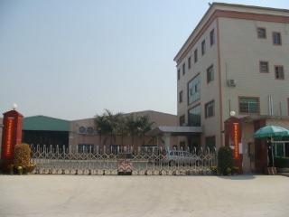 Verified China supplier - Xiamen Coup Trading Co., Ltd.