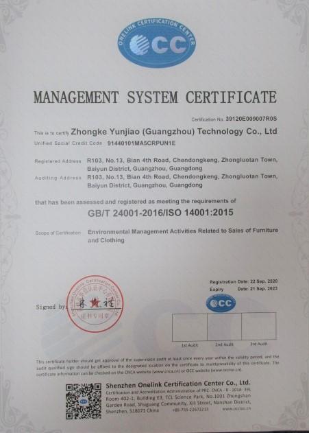 ISO14001 - Zhongke Yunjiao (guangzhou) Technology Co., Ltd.