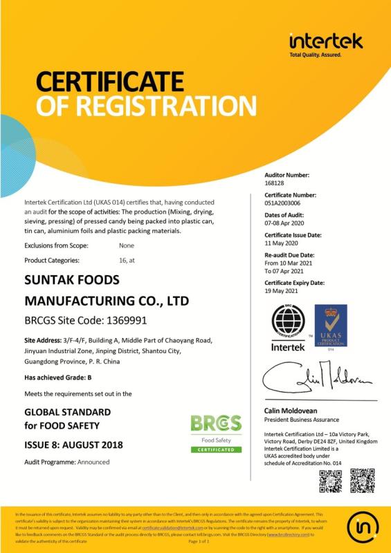 BRC - Suntak Foods Manufacturing Co., Ltd.