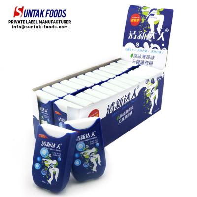 China Private Label Sugar Free Mints Sweets Sugar Free Stevia In Pp Dispenser for sale