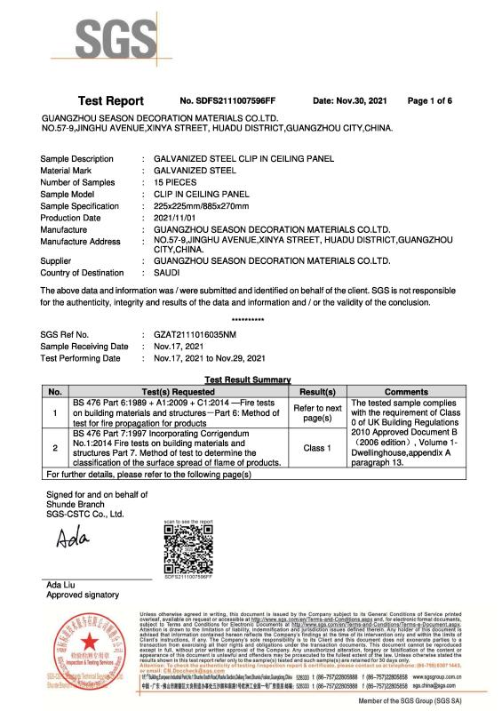 BS476-6,7 Fireproof Test - Guangzhou Season Decoration Materials Co., Ltd.