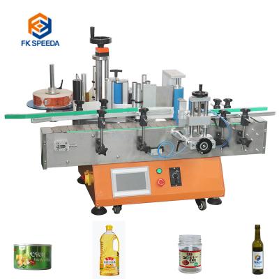 China FK605 Full Automatic Food Vertical Tapered Conical Container Pale Sticker Labeling Machines Cone Bottles Cups for sale