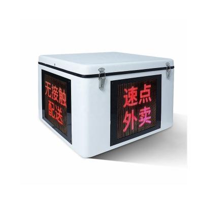 China China Factory Decorative Wholesale Custom Size Christmas Day LED Screen Show LED Take Out Boxes for sale