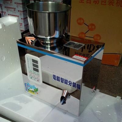 China High level automatic multifunctional food packaging machine for sale for sale