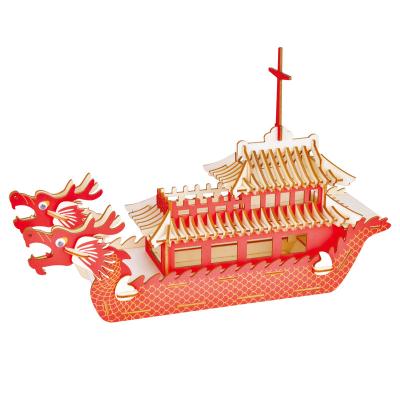 China Custom wholesale DIY 3D wooden model ship puzzle JG dragon best-selling education toy puzzle adults and children for sale