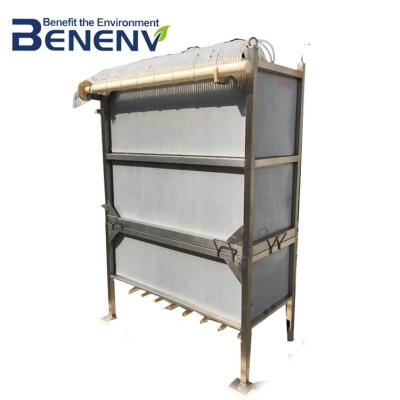 China Factory High Quality MBR Quenched Flat Cavity Stainless Steel Membrane Bioreactor for sale