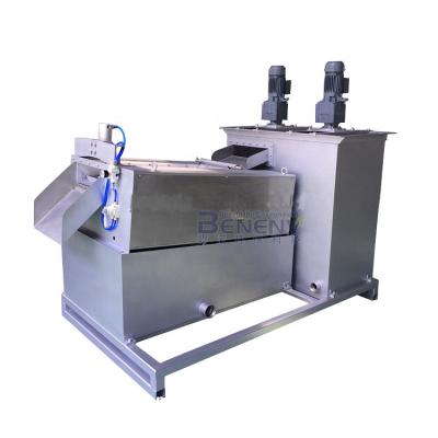 China Activated Sludge Dewatering Anti-Corrosion Sludge Thickening Machine For Food Factory Waste Treatment for sale