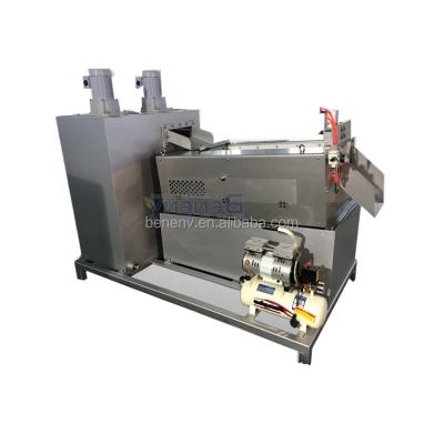 China Food Waste Processing Mud Poultry Animal Waste Cow Dung Sludge Dewatering Cleaning Dewatering Machine for sale