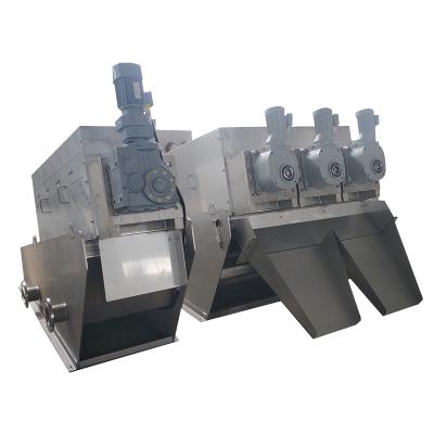 China Unhindered activated sludge cleaning self volute plate screw multi presss dewatering machine for oily sludge for sale