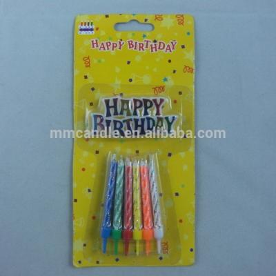 China Birthdays Happy Birthday Candle, Cake Candle, Birthday Party Candle for sale