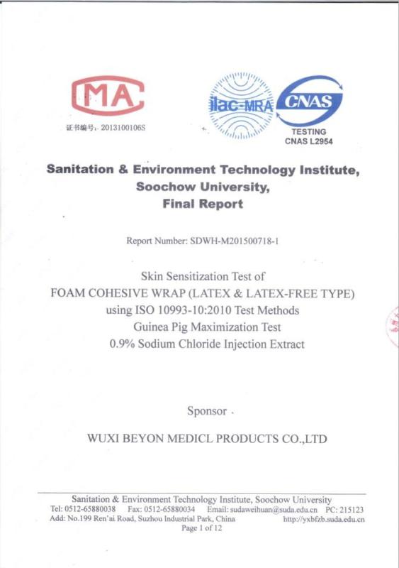 Skin Sensitization Test(Foam Wrap) - Wuxi Beyon Medical Products Co., Ltd.