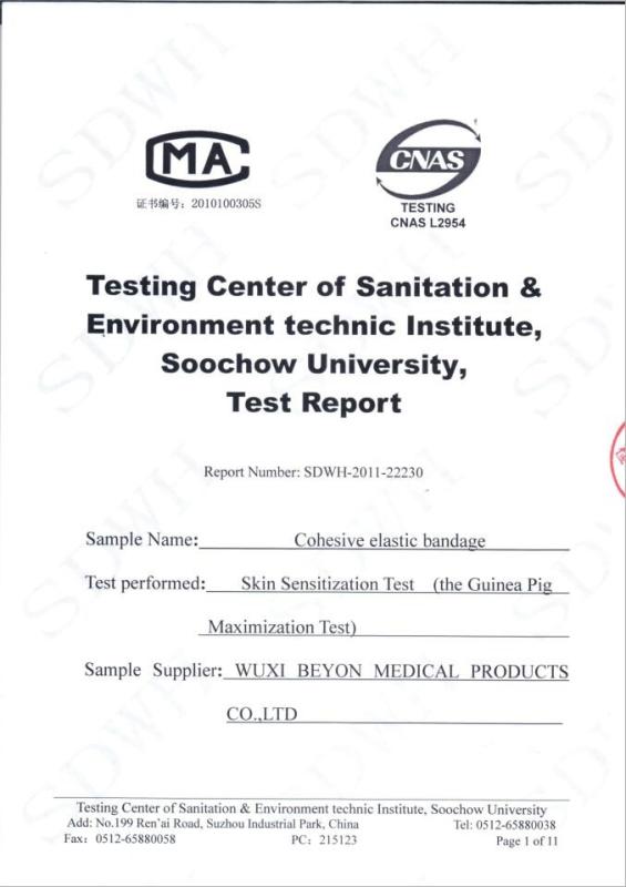 Skin Sensitization Test(Cohesive - Wuxi Beyon Medical Products Co., Ltd.