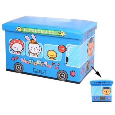 China Cartoon Hot Modern Child Retail Foldable Toy Storage Chest PVC Leather Dustproof Collapsible Storage Box for sale