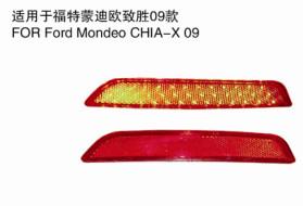 Cina Luci del paraurti di FORD Mondeo LED della lampada di guida di veicoli, luce su ordinazione dell'automobile in vendita