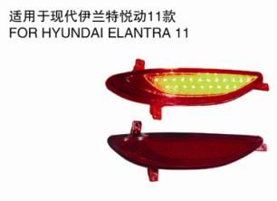 China Hyundai Elantra front Bumper LED Lights Shock Proof 12 Volt Car Driving Light for sale