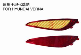 China IP65 Hyundai Verna LED Bumper Lights High Brightness LED Car Rear Lamp for sale