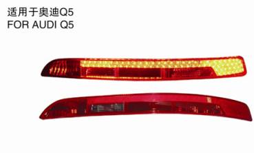 China Rückseiten-Rücklicht AUDIS Q5 LED des Wasser-Beweis-Auto-LED Selbstsignal-Lampe zu verkaufen