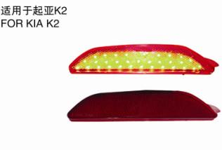 China 12V LED Bumper Lights for sale