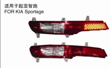 Cina Luci del paraurti di KIA Sportage LED in vendita