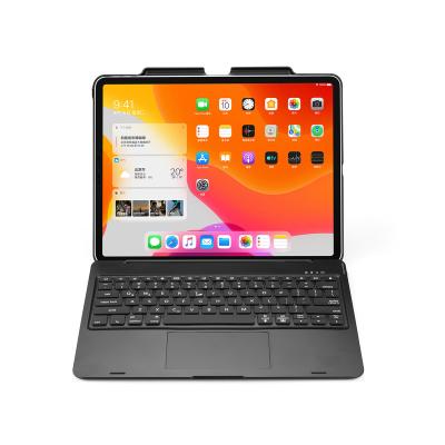 China 2022 Newest Wireless Wireless Keyboard Case For For Ipad 12.9 Inch With Touchpad Backlight Pencil Holder for sale