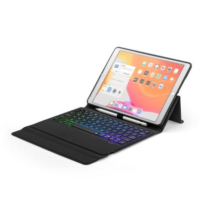 China 2020 new book style case design for ipad 10.2&10.5 wireless leather keyboard case with backlit for sale