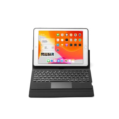 China 2022 Newest Wireless Tablet Touch Case Leather Keyboard With iPad 9.7 Inch Backlight Ultre Slim Wireless Backlit Keyboard for sale